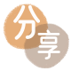 商洛信用卡商家平台☀️诚信信用卡24小时在线接单 - 孝感信用卡